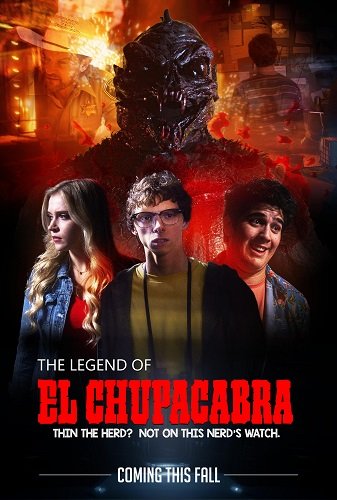 Легенда о Чупакабре (2023)