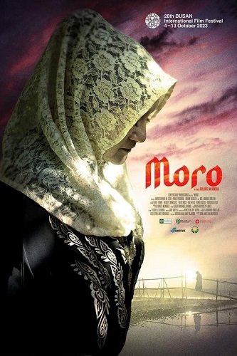 Фильм Моро (2023)