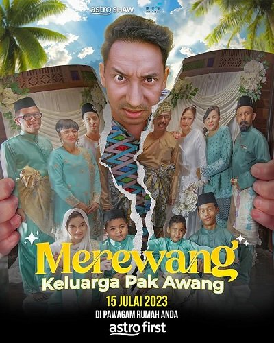 Фильм Семья Пак Аванга готовится к свадьбе (2024)