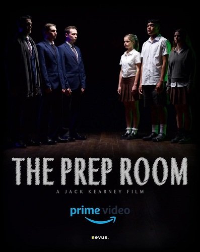 Подготовка (2024)