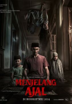 Фильм Навстречу смерти (2024)