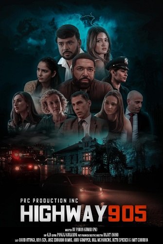 Шоссе 905  (2022)