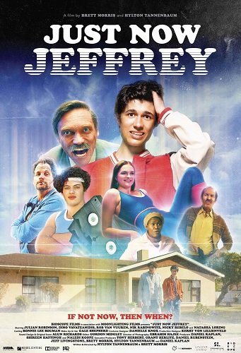 Скоро, Джеффри (2024)