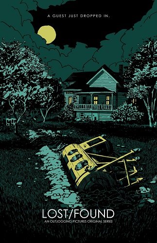 Моя находка (2022)