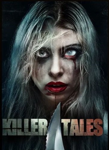 Альманах убийств (2023)