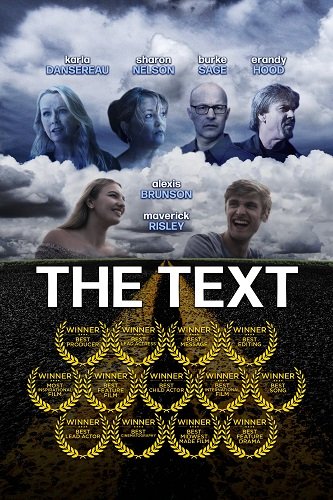 Фильм Сообщение (2023)