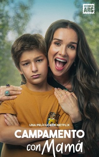 Лагерь с мамой (2024)