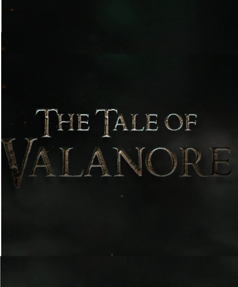 Валанор (2024)