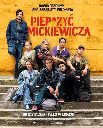 Фильм На хрен Мицкевича (2024)