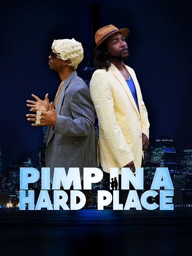 Трудная жизнь сутенёра (2023)