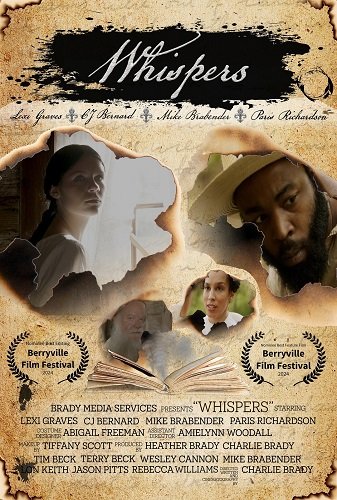 Фильм Шепот (2024)