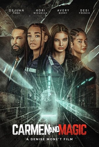 Фильм Кармен и Мэджик (2025)
