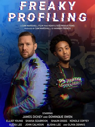 Чумовое профилирование (2023)