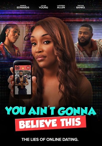 Вы не поверите (2024)