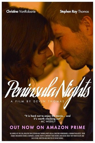 Ночи на полуострове (2024)