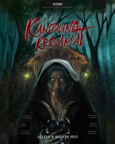 Священная земля (2025)