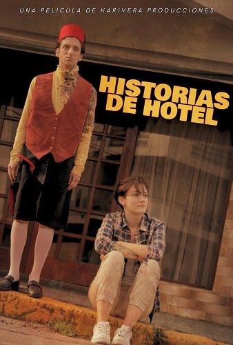 Байки из отеля (2023)