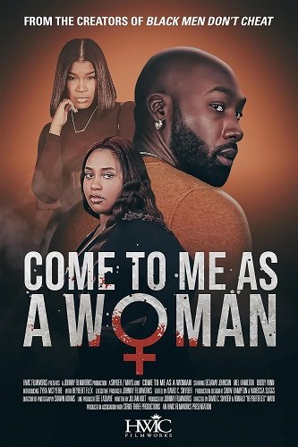 Фильм Женская солидарность (2025)