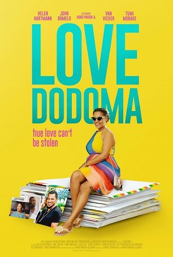 Фильм Настоящую любовь не скрыть (2024)