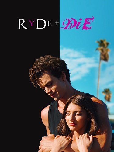 Фильм Любовь до гроба (2025)