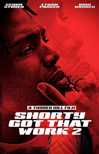 Фильм У малого новая работа 2 (2025)