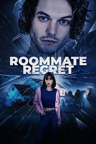 Нехороший сосед (2024)