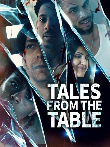 Темная сторона повседневности (2025)