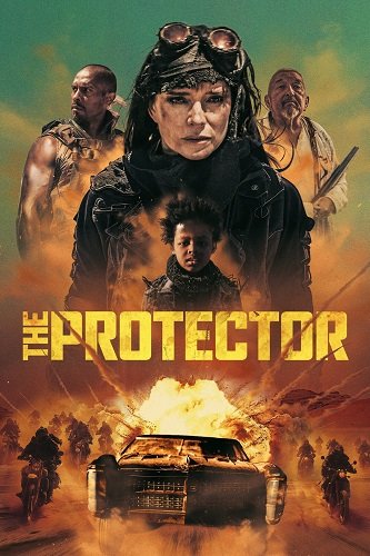 Фильм Защитница (2025)