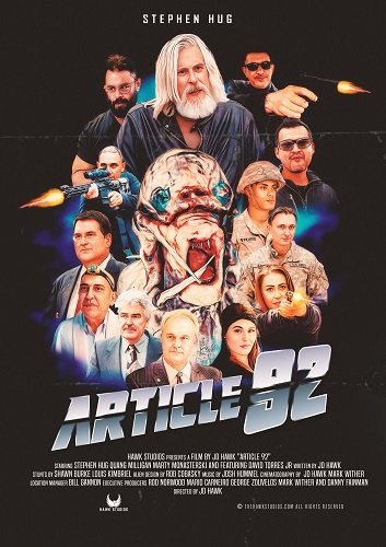 Фильм Статья 92 (2025)