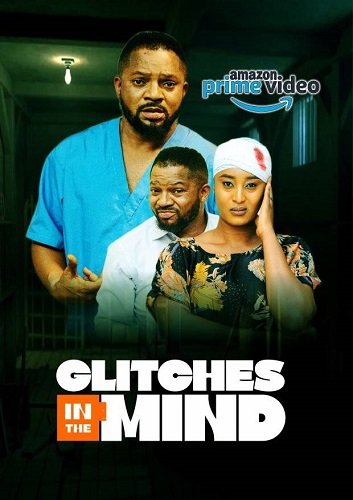 Помутнение рассудка (2024)