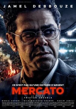 Постер Футбольный агент (2025) Футбольный агент (2025)