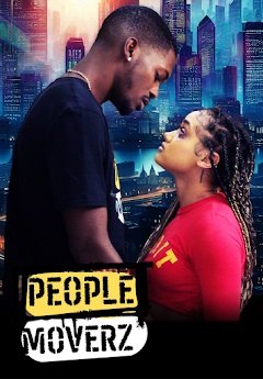Люди на движе (2025)