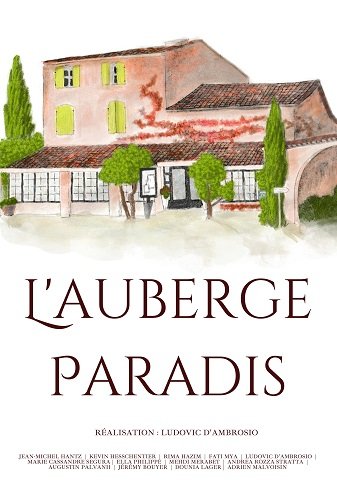 Гостиница "Паради" (2025)