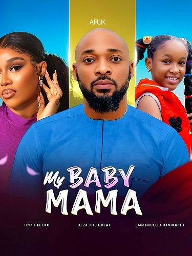 Мама моей малышки (2024)