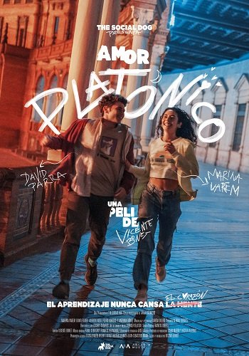 Фильм Платоническая любовь (2023)