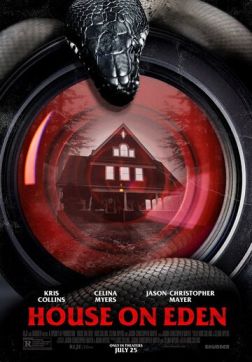 Дом в Эдеме (2025)