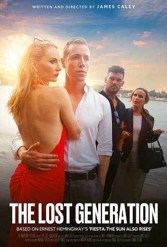 Потерянное поколение (2025)