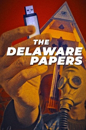Делавэрские бумаги  (2025)