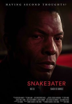 Пожиратель змей (2024)