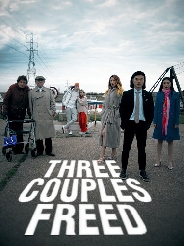 Три пути к свободе (2024)