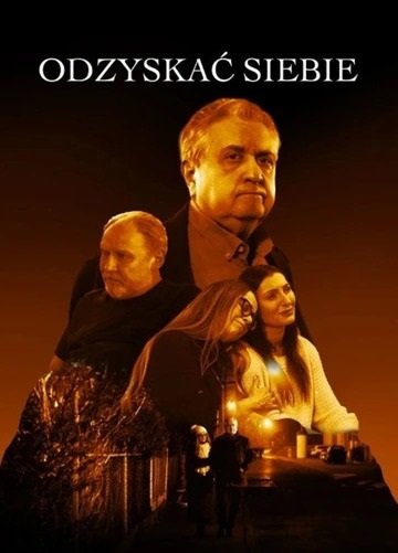 Обрести себя (2024)