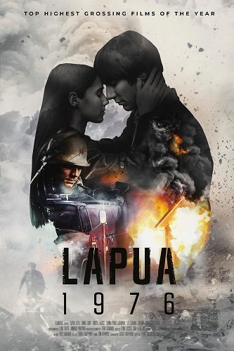 Лапуа 1976 (2023)
