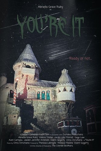 Ты водишь! (2025)