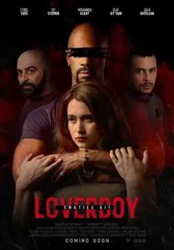 Метод Любовника: Без Чувств (2024)