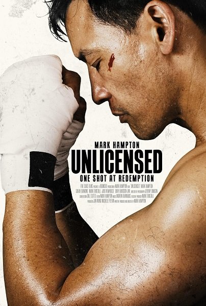 Подполье (2025)